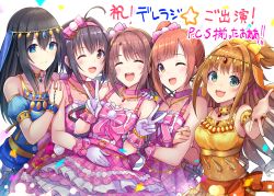 Rule 34 | 5girls, :3, :d, ^ ^, ahoge, bare shoulders, black hair, blue dress, blue eyes, blue sleeves, blush, bow, brown eyes, brown hair, closed eyes, commentary request, detached sleeves, double v, dress, gloves, hair between eyes, hair bow, hands up, high ponytail, highres, hino akane (idolmaster), idolmaster, idolmaster cinderella girls, igarashi kyoko, kohinata miho, long hair, looking at viewer, multiple girls, open mouth, pink bow, pink check school, pink dress, plaid, plaid dress, puffy short sleeves, puffy sleeves, sagisawa fumika, shimamura uzuki, short sleeves, side ponytail, sleeveless, sleeveless dress, smile, star (symbol), translation request, u rin, v, v-shaped eyebrows, very long hair, white background, white gloves, yellow bow, yellow dress, yellow sleeves