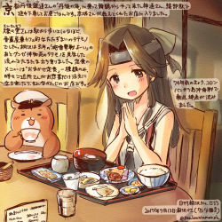 Rule 34 | 10s, 1girl, :d, admiral (kancolle), animal, black necktie, brown eyes, brown hair, colored pencil (medium), commentary request, cup, dated, food, hair intakes, half updo, hamster, holding, holding cup, jintsuu (kancolle), kantai collection, kirisawa juuzou, long hair, necktie, non-human admiral (kancolle), numbered, open mouth, remodel (kantai collection), rice, sailor collar, school uniform, serafuku, sitting, sleeveless, smile, teacup, traditional media, translation request, twitter username, white sailor collar