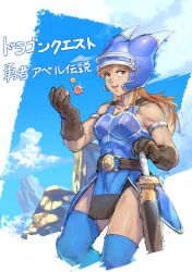 Rule 34 | 1girl, armlet, armor, belt, blue armor, blue thighhighs, breasts, brown eyes, brown gloves, cleavage, cloud, daisy (dq), dragon quest, dragon quest yuusha abel densetsu, fake horns, gem, gloves, helmet, highres, horned helmet, horns, long hair, looking at viewer, medium breasts, open mouth, p!k@ru, smile, solo, sword, thighhighs, weapon