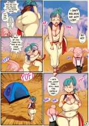 Rule 34 | 1boy, 1girl, angry, ass, bittercream, breasts, bulma, cleft of venus, dragon ball, english text, furry, furry male, furry with non-furry, green hair, height difference, highres, huge ass, huge breasts, interspecies, long hair, looking at viewer, oolong, ponytail, punching, size difference, speech bubble
