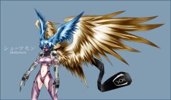 Rule 34 | 00s, 1girl, aqua eyes, aqua hair, arm guards, armor, blue hair, breastplate, breasts, character name, claws, curvy, digimon, digimon frontier, elbow gloves, eyelashes, feathers, female focus, garter belt, gauntlets, gloves, harpy, head wings, high collar, highleg, highleg panties, large breasts, lingerie, mask, midriff, monster girl, navel, panties, purple eyes, revealing clothes, scarf, short hair, shoulder pads, shutumon, simple background, solo, talons, text focus, thighhighs, underwear, wide hips, wings