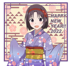 Rule 34 | 1girl, 2022, :d, absurdres, alternate costume, black eyes, black hair, daichi777zz, floral print, furisode, hairband, happy new year, highres, japanese clothes, kimono, konno yuuki (sao), long sleeves, looking at viewer, new year, open mouth, parted bangs, short hair, sleeves past wrists, smile, solo, sword art online, upper body, wide sleeves