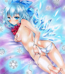 Rule 34 | 1girl, artist name, ass, at classics, barefoot, blue eyes, blue hair, blush, bow, breasts, butt crack, cirno, covering privates, covering breasts, feet, hair bow, ice, ice wings, looking at viewer, marker (medium), matching hair/eyes, panties, panties only, sample watermark, short hair, side-tie panties, smile, soles, solo, toes, topless, touhou, traditional media, underwear, underwear only, untied, untying, watermark, white panties, wings