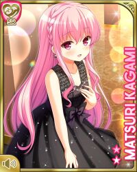 Rule 34 | 1girl, :d, black dress, blush, bow, character name, dress, girlfriend (kari), indoors, jewelry, kagami matsuri, long hair, looking at viewer, mansion, necklace, night, official art, open mouth, pink eyes, pink hair, qp:flapper, ribbon, smile, solo, standing, two side up