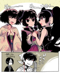 Rule 34 | 2boys, 3girls, black hair, cellphone, chinese clothes, chun (hoozuki no reitetsu), closed eyes, commentary request, earmuffs, eyeshadow, flip phone, hair bun, hakutaku (hoozuki no reitetsu), heart, hoozuki (hoozuki no reitetsu), hoozuki no reitetsu, horns, japanese clothes, long hair, makeup, mako gai, miki (hoozuki no reitetsu), multiple boys, multiple girls, oni, oni horns, open mouth, own hands together, peach maki, phone, pointy ears, red eyeshadow, short hair, smile, spot color, translation request, twintails
