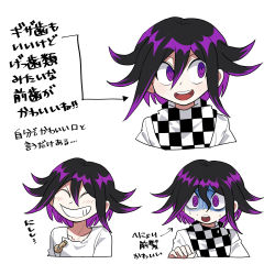 Rule 34 | 1boy, arrow (symbol), black hair, checkered clothes, checkered scarf, commentary request, cropped shoulders, danganronpa (series), danganronpa v3: killing harmony, furukawa (yomawari), grin, hair between eyes, highres, jacket, long sleeves, male focus, open mouth, oma kokichi, purple eyes, purple hair, scarf, shaded face, short hair, sideways glance, simple background, smile, teeth, translation request, upper body, upper teeth only, white background, white jacket