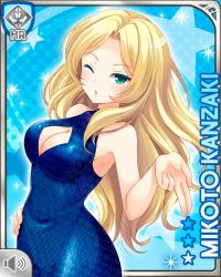 Rule 34 | 1girl, :o, black legwear, blonde hair, blue background, blue dress, breasts, character name, cleavage cutout, clothing cutout, dress, girlfriend (kari), green eyes, kanzaki mikoto, large breasts, long hair, nurse, official art, one eye closed, open mouth, qp:flapper, solo, standing, tagme, wink