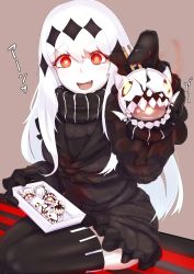 Rule 34 | 10s, 1girl, abyssal ship, agaga, aircraft, aircraft carrier water oni, bad food, black dress, black thighhighs, breasts, chopsticks, colored skin, dress, enemy aircraft (kancolle), fangs, giving, gloves, glowing, glowing eyes, hair ornament, highres, kantai collection, long hair, long sleeves, looking at viewer, open mouth, orange eyes, pale skin, ribbed dress, ribbed sweater, short dress, sitting, smile, solo, sweater, teeth, thighhighs, very long hair, white hair, white skin