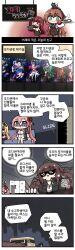 Rule 34 | !?, 4koma, 6+girls, :&lt;, :3, absurdres, animal, animal on head, apron, artist name, black cat, black jacket, blonde hair, blue eyes, blue ribbon, blush, braid, brown apron, brown hair, bus, carrying, cat, cat on head, chalkboard, character name, chibi, clip studio paint (medium), clone, comic, commentary request, container, couch, cup, deal with it (meme), diamond mouth, doorway, dress, drip (meme), flower, fnp-9 (girls&#039; frontline), food, garrison cap, girls&#039; frontline, gloves, green eyes, hair between eyes, hair flower, hair ornament, hair ribbon, hand on own hip, hat, highres, hk21 (chain breaker) (girls&#039; frontline), hk21 (girls&#039; frontline), hk45 (girls&#039; frontline), hk45 (miracle start) (girls&#039; frontline), holding, holding plate, jacket, jewelry, js05 (girls&#039; frontline), js05 (swansong) (girls&#039; frontline), korean commentary, korean text, lineup, long hair, looking at viewer, m9 (girls&#039; frontline), madcore, meme, motion lines, motor vehicle, muffin, multiple girls, nagant revolver (astral bond) (girls&#039; frontline), nagant revolver (girls&#039; frontline), neck ribbon, necklace, official alternate costume, on head, one side up, open mouth, opening door, p38 (girls&#039; frontline), paper, pink hair, plate, pm-06 (girls&#039; frontline), pm-06 (i&#039;m soarin&#039; flyin&#039;) (girls&#039; frontline), poster (object), purple-framed eyewear, queue, red dress, red eyes, ribbon, semi-rimless eyewear, shirt, single braid, single letter, sitting, sleeveless, sleeveless dress, smile, sound effects, springfield (girls&#039; frontline), sweatdrop, teacup, thighhighs, translation request, triangle mouth, under-rim eyewear, usas-12 (girls&#039; frontline), usas-12 (vrain power) (girls&#039; frontline), very long hair, wa2000 (girls&#039; frontline), white gloves, white ribbon, white shirt, white thighhighs