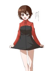 Rule 34 | 1girl, :d, absurdres, brown eyes, brown hair, commentary request, drawstring, drops mint, girls und panzer, highres, isobe noriko, jacket, jacket tug, long sleeves, looking at viewer, no pants, open mouth, red jacket, short hair, simple background, smile, solo, standing, translated, white background