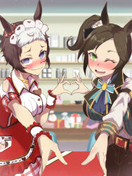 Rule 34 | 2girls, animal ears, belt, blurry, blurry background, blush, bow, bowtie, box, breasts, brown hair, brown pants, closed mouth, clothing cutout, cosplay, costume switch, gift, gift box, green eyes, heart, heart hands, heart in eye, highres, holding, holding gift, horse ears, indoors, ines fujin (melty gift) (umamusume), ines fujin (umamusume), large breasts, long sleeves, maid headdress, medium breasts, mejiro ryan (margaret latte) (umamusume), mejiro ryan (umamusume), miya ken, multicolored hair, multiple girls, nose blush, one eye closed, open mouth, pants, reaching, reaching towards viewer, red skirt, shirt, short hair, short sleeves, shoulder cutout, side ponytail, skirt, smile, sweat, symbol in eye, two-tone hair, umamusume, valentine, vest, wavy mouth, white shirt, wrist cuffs