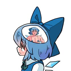 Rule 34 | 1girl, alternate muscle size, blue bow, blue dress, blue hair, bow, bowtie, cirno, closed mouth, collared shirt, detached wings, dress, from side, green bow, green bowtie, hair between eyes, hair bow, kasuya baian, large bow, light smile, medium hair, muscular, muscular female, pinafore dress, shirt, simple background, sleeveless, sleeveless dress, solo, star bra, thought bubble, touhou, upper body, white background, white shirt, wings