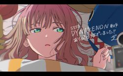 Rule 34 | 1girl, bed sheet, blanket, brown hair, cellphone, from above, green eyes, gridman universe, highres, letterboxed, long hair, lying, messy hair, minami yume, on back, phone, piko han, smartphone, solo, ssss.dynazenon, stuffed animal, stuffed toy