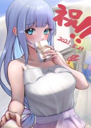Rule 34 | 1girl, blue eyes, blue hair, box, c (theta), camisole, commentary request, covering own mouth, dated, gift, gift box, hand up, highres, holding, holding gift, idolmaster, idolmaster million live!, idolmaster million live! theater days, light blue hair, long hair, looking at viewer, pov, shiraishi tsumugi, solo, upper body