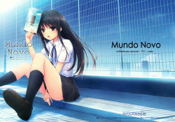 Rule 34 | 1girl, absurdres, black eyes, black hair, coffee-kizoku, collared shirt, cover, cover page, dress shirt, female focus, highres, loafers, long hair, looking at viewer, open mouth, original, outdoors, plaid, plaid skirt, ribbon, rooftop, school uniform, shiramine rika, shirt, shoes, short sleeves, sitting, skirt, sky, socks, solo