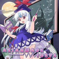 Rule 34 | 1girl, album cover, ankle socks, blue dress, blue footwear, blue hair, blue hat, book, bookmark, bow, chalkboard, cloud, collared shirt, cover, different shadow, dress, english text, foot out of frame, footwear bow, frilled dress, frills, full moon, game cg, hat, hat bow, holding, holding book, holding pointer, horns, iosys, kamishirasawa keine, leg up, light blue hair, long hair, looking at viewer, math, moon, necktie, night, night sky, official art, open book, open mouth, outdoors, pointer, puffy short sleeves, puffy sleeves, red bow, red eyes, red necktie, scroll, shirt, shoes, short dress, short sleeves, single sidelock, sky, smile, socks, solo, star (sky), star (symbol), straight hair, teeth, toromi (toromix2), touhou, touhou cannonball, tree, upper teeth only, white shirt, white socks