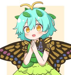 1girl :d antennae aqua_hair blush butterfly_wings commentary coruthi dress eternity_larva fairy green_dress hair_between_eyes highres insect_wings leaf leaf_on_head looking_at_viewer multicolored_clothes multicolored_dress open_mouth own_hands_together short_hair short_sleeves smile solo touhou upper_body wings yellow_eyes