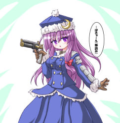 Rule 34 | 1girl, :o, armor, armored dress, atlus, blush, bow, breasts, buttons, coat, cosplay, crescent, embarrassed, etrian odyssey, female focus, fighting stance, fur trim, gloves, gun, gunner (sekaiju), gunner (sekaiju) (cosplay), hair bow, handgun, hat, hime cut, inasaki shirau, large breasts, long hair, looking at viewer, open mouth, patchouli knowledge, pink bow, purple eyes, purple hair, shirt, sidelocks, skirt, solo, speech bubble, standing, taut clothes, taut shirt, touhou, very long hair, weapon