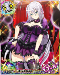 Rule 34 | 1girl, antenna hair, aqua eyes, blush, bow, breasts, card (medium), character name, chess piece, cleavage, closed mouth, demon wings, dress, gothic lolita, hair ribbon, high school dxd, high school dxd born, large breasts, lolita fashion, long hair, looking at viewer, microdress, official art, panties, pantyshot, ribbon, rook (chess), rossweisse, silver hair, smile, solo, source request, standing, thighhighs, trading card, underwear, very long hair, wings