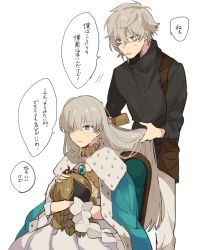 Rule 34 | 1boy, 1girl, anastasia (fate), blush, brushing hair, chair, cloak, curly hair, doll, dress, eyebrows hidden by hair, fate/grand order, fate (series), green eyes, grey hair, hair between eyes, hair ornament, hair ribbon, highres, holding, holding doll, i (yunyuniraaka), kadoc zemlupus, long hair, looking at another, panties, ribbon, scarf, shirt, short hair, simple background, sitting, underwear, ventunesimo, white background, winter clothes, yellow eyes