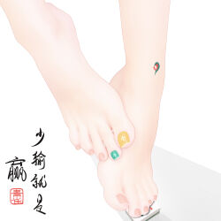 Rule 34 | 1girl, absurdres, bare legs, barefoot, chinese commentary, close-up, feet, feet only, foot focus, greek toe, highres, honkai: star rail, honkai (series), mixed-language commentary, multicolored nails, nail polish, no humans, qingque (honkai: star rail), shadow, simple background, solo, sym., toenail polish, toenails, toes, white background