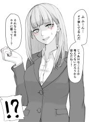 Rule 34 | !?, 1girl, blush, formal, head tilt, highres, hyoshiki, long hair, looking at viewer, monochrome, original, parted lips, solo, speech bubble, suit, sweatdrop, translation request
