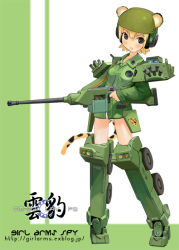 Rule 34 | 1girl, animal ears, armored vehicle, armoured vehicle, blonde hair, blush, cannon, chinese text, cm-32, female focus, full body, girl arms, mecha musume, military, military vehicle, panties, short hair, solo, tail, taiwan, thighhighs, traditional chinese text, underwear, vehicle, white panties, zeco
