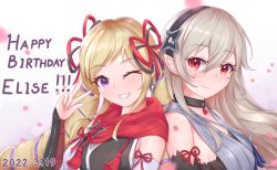 Rule 34 | 2girls, bare shoulders, blonde hair, breasts, corrin (female) (fire emblem), corrin (fire emblem), dated, earrings, elise (fire emblem), english text, fire emblem, fire emblem fates, fire emblem heroes, grin, hair ribbon, happy birthday, headband, highres, jewelry, kyl490, long hair, multicolored hair, multiple girls, nintendo, official alternate costume, one eye closed, pointy ears, purple eyes, red eyes, ribbon, shuriken, sideboob, silver hair, smile, streaked hair, two-tone hair, upper body, v, weapon
