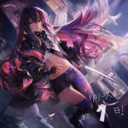 Rule 34 | 1girl, bad id, bad twitter id, bird, black hair, breasts, building, choker, city, colored inner hair, feathers, fingerless gloves, flying, gloves, gradient hair, grin, hair between eyes, highres, jacket, kamiya miwo, midriff, multicolored hair, navel, pink hair, popped collar, purple hair, red eyes, red hair, ren (witch&#039;s weapon), shirt, short shorts, shorts, small breasts, smile, solo, thighhighs, white shirt, witch&#039;s weapon, zettai ryouiki
