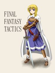 Rule 34 | 1girl, armor, armored dress, blonde hair, blue eyes, cape, final fantasy, final fantasy tactics, gauntlets, knife, knight (fft), long hair, solo, sword, weapon