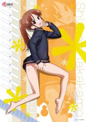 Rule 34 | 1girl, ass, bare legs, barefoot, feet, female focus, full body, jacket, long sleeves, naked jacket, official art, saki (manga), solo, takakamo shizuno, track jacket