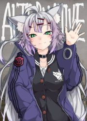 Rule 34 | 1girl, absurdres, ahoge, animal ear fluff, animal ears, atalanta (fate), atalanta alter (fate), black cardigan, blush, breasts, cardigan, cat ears, closed mouth, collarbone, commentary request, fate/grand order, fate (series), gradient hair, green eyes, hair ornament, hairclip, half-closed eyes, hand up, highres, jacket, jewelry, kirishina (raindrop-050928), long hair, long sleeves, multicolored hair, open clothes, open jacket, purple hair, purple jacket, ring, shirt, silver hair, slit pupils, small breasts, smile, solo, upper body, very long hair, white shirt