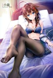 Rule 34 | 1girl, 3:, absurdres, ahoge, artist name, ass, bag, black pantyhose, blue bra, blue eyes, blush, bra, braid, breasts, brown hair, cleavage, closed mouth, collarbone, commentary request, crossed legs, crotch seam, curtains, evening, feet, hair flaps, hair ornament, head tilt, highres, indoors, jewelry, kantai collection, koyuki (kotatsu358), large breasts, light particles, long hair, looking at viewer, lying, navel, no shoes, off shoulder, on back, on bed, panties, panties under pantyhose, pantyhose, pillow, ring, scan, shigure (kancolle), shigure kai ni (kancolle), sidelocks, smile, solo, stomach, thighband pantyhose, toes, underwear, wedding band, white panties, window