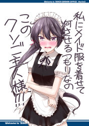 Rule 34 | 10s, 1girl, akebono (kancolle), alternate costume, blush, crossed arms, enmaided, hair ornament, highres, kantai collection, long hair, maid, maid headdress, mikage takashi, open mouth, shitty admiral (phrase), side ponytail, skirt, solo, translation request