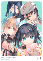 Rule 34 | 16bit sensation, 4girls, ahoge, akisato konoha, amazuyu tatsuki, animal hat, black hair, black ribbon, black shirt, blue eyes, blue hair, braid, brown hair, cat hat, closed mouth, colored eyelashes, colored inner hair, commentary request, copyright name, dress, frilled sleeves, frills, frown, furrowed brow, glasses, green background, hair ribbon, half-closed eyes, hand on own chest, hand up, hat, holding, holding mouse (computer), holding pencil, holding tablet pc, jacket, light brown hair, light green background, long hair, looking at viewer, mechanical pencil, mitsumi misato, mouse (computer), multicolored hair, multiple girls, official art, one eye closed, pencil, pink dress, profile, puffy short sleeves, puffy sleeves, red eyes, ribbon, round eyewear, shimada kaori (16bit sensation), shirt, short hair, short sleeves, simple background, sleeves past wrists, smile, tablet pc, tareme, two-tone hair, uehara meiko, white headwear, white ribbon, yamada touya, yellow jacket