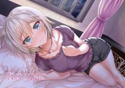 Rule 34 | 10s, 1girl, aldehyde, anastasia (idolmaster), bed, blanket, blue eyes, blush, breasts, idolmaster, idolmaster cinderella girls, jewelry, looking at viewer, lying, necklace, on side, pillow, ranguage, russian text, short hair, shorts, silver hair, smile, solo, translated
