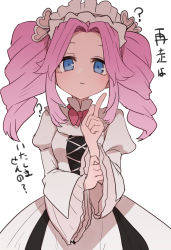 Rule 34 | 1girl, ?, blue eyes, bow, bowtie, closed mouth, copyright request, dress, drill hair, index finger raised, juliet sleeves, long sleeves, looking at viewer, pink bow, pink bowtie, pink hair, puffy sleeves, shikoku metan, simple background, smile, solo, sumiyao (amam), translation request, voicevox, white background, white dress, wide sleeves