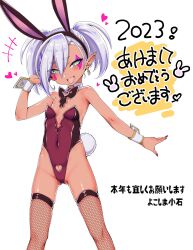Rule 34 | 1girl, 2023, animal ears, aqua eyes, bare shoulders, bow, bowtie, brooch, chinese zodiac, clothing cutout, dark-skinned female, dark skin, detached collar, earrings, facial mark, fake animal ears, fake tail, fang, feet out of frame, fishnet thighhighs, fishnets, flat chest, happy new year, heart, heart brooch, heart cutout, highleg, highleg leotard, highres, jewelry, leotard, light purple hair, looking at viewer, medium hair, new year, open mouth, original, oversized breast cup, pink pupils, playboy bunny, pointy ears, rabbit ears, rabbit tail, senbei (avocadochaya), short eyebrows, skin fang, skindentation, smile, smug, solo, strapless, strapless leotard, tail, teardrop facial mark, thighhighs, tongue, twintails, white background, wrist cuffs, year of the rabbit
