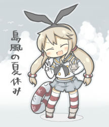 Rule 34 | 10s, 1girl, :3, alternate hairstyle, bad id, bad pixiv id, blonde hair, chibi, closed eyes, elbow gloves, gloves, hair ornament, hair ribbon, innertube, kantai collection, long hair, machinery, open mouth, rensouhou-chan, ribbon, shimakaze (kancolle), solo, striped clothes, striped thighhighs, swim ring, thighhighs, turret, twintails, v, yuasan