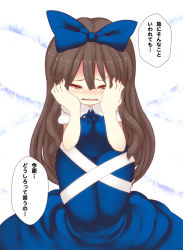 Rule 34 | 1girl, alternate costume, black hair, blush, bow, comic, embarrassed, fairy wings, hair bow, hands on own face, kuresento, long hair, open mouth, ribbon, short sleeves, simple background, solo, star sapphire, touhou, translation request, white background, wings, yellow eyes