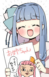 Rule 34 | 1girl, ^ ^, blue hair, blue ribbon, blush, bow, child&#039;s drawing, closed eyes, commentary, commentary request, drawing (object), hair bow, hair intakes, hair ribbon, highres, holding, holding drawing, kansaiben, kotonoha akane, kotonoha aoi, open mouth, oyasumi makura, pink hair, raised eyebrows, ribbon, shirt, sidelocks, simple background, smile, solo, translated, upper body, voiceroid, white background, white shirt