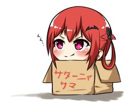 Rule 34 | &gt;:), 10s, 1girl, bat hair ornament, blush, box, cardboard box, chibi, erit0ri, face, fang, fang out, gabriel dropout, hair between eyes, hair ornament, hair rings, in box, in container, looking to the side, no nose, purple eyes, red hair, satanichia kurumizawa mcdowell, shadow, sidelocks, simple background, smirk, solo, translated, v-shaped eyebrows, white background