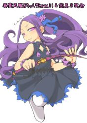 Rule 34 | 1girl, blue bow, bow, cleavage cutout, clothing cutout, curly hair, fate/grand order, fate (series), flat chest, hair bow, highres, long hair, looking at viewer, macbail, pantyhose, pink eyes, ponytail, purple hair, riding crop, scrunchie, shirt, simple background, sleeveless, sleeveless shirt, smirk, solo, tassel, translation request, very long hair, white background, white pantyhose, wrist scrunchie, wu zetian (fate)