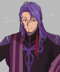 Rule 34 | 1boy, alternate hairstyle, duryodhana (fate), earrings, facial hair, fate/grand order, fate (series), goatee, grey background, highres, indian clothes, jewelry, long hair, looking at viewer, lv1na ura, male focus, mature male, purple eyes, purple hair, sash, shoulder sash, simple background, single earring, smile, translation request, upper body