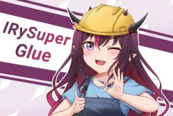 Rule 34 | 1girl, character name, commentary, english commentary, glue, hair behind ear, hard hat, helmet, holding, hololive, hololive english, horns, irys (hololive), jan azure, long hair, one eye closed, overalls, pointy ears, portrait, purple eyes, purple hair, solo, thumbs up, virtual youtuber