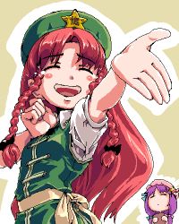 Rule 34 | 2girls, belt, blush, blush stickers, book, bow, braid, china dress, chinese clothes, closed eyes, crescent, dress, embodiment of scarlet devil, female focus, hair bow, hat, hong meiling, long hair, lowres, multiple girls, night clothes, oekaki, open mouth, patchouli knowledge, purple hair, red hair, sidelocks, star (symbol), touhou, twin braids