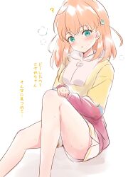 Rule 34 | 1girl, :o, ?, absurdres, bare legs, blush, green eyes, hair ornament, hairclip, hand on own leg, highres, hinoshita kaho, hood, hooded jacket, jacket, link! like! love live!, looking at viewer, love live!, medium hair, open mouth, orange hair, rabbit hair ornament, shorts, side ahoge, solo, steaming body, sweat, thighs, white background, white shorts, yutuki ame