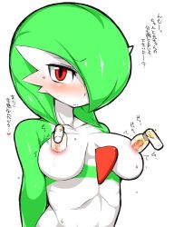 Rule 34 | 1girl, blush, breasts, covered erect nipples, creatures (company), embarrassed, female focus, game freak, gardevoir, gen 3 pokemon, hair over one eye, heart, lactation, looking at viewer, milk, mizone, nintendo, nipples, pokemon, pokemon (creature), red eyes, simple background, solo, spoken heart, suction cups, sweat, text focus, translated, white background