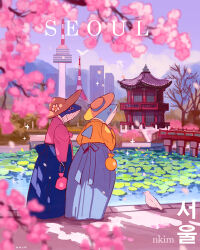 Rule 34 | 2girls, architecture, artist name, back fin, bird, blurry, blurry foreground, bridge, building, cherry blossoms, east asian architecture, furry, furry female, korean text, lily pad, mountain, multiple girls, nadia kim, no humans, original, outdoors, pond, shark, skyscraper, smile, sparkle, standing, strap, tree, whale