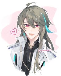 Rule 34 | 1boy, :d, ahoge, aqua hair, black shirt, character name, commentary, cropped torso, earrings, english commentary, green pupils, grey hair, hair between eyes, heart, honkai (series), honkai impact 3rd, jacket, jewelry, long hair, looking at viewer, male focus, multicolored hair, open clothes, open jacket, open mouth, pink background, pink eyes, polka dot, polka dot background, s dovetail, shirt, smile, solo, star (symbol), streaked hair, su (honkai impact), twitter username, white background, white jacket